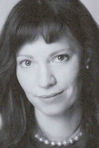Аниела МакГиннесс