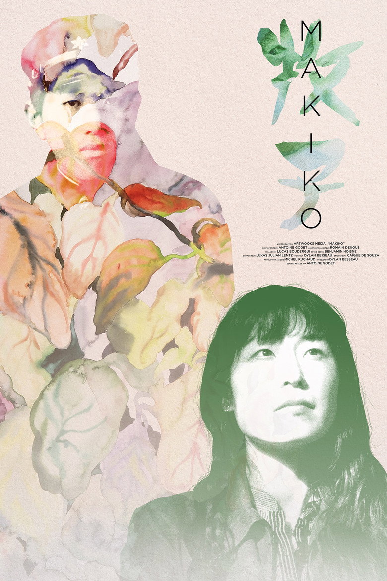 Постер фильма «Makiko»