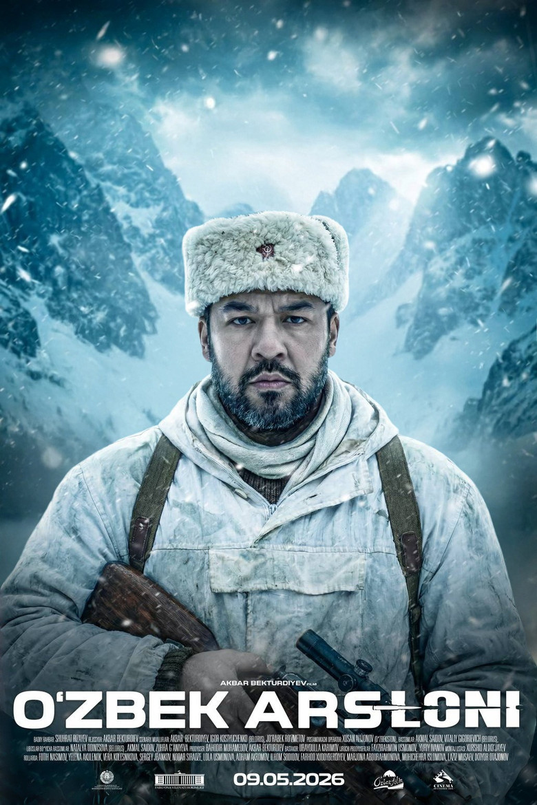 Постер фильма «O'zbek arsloni»