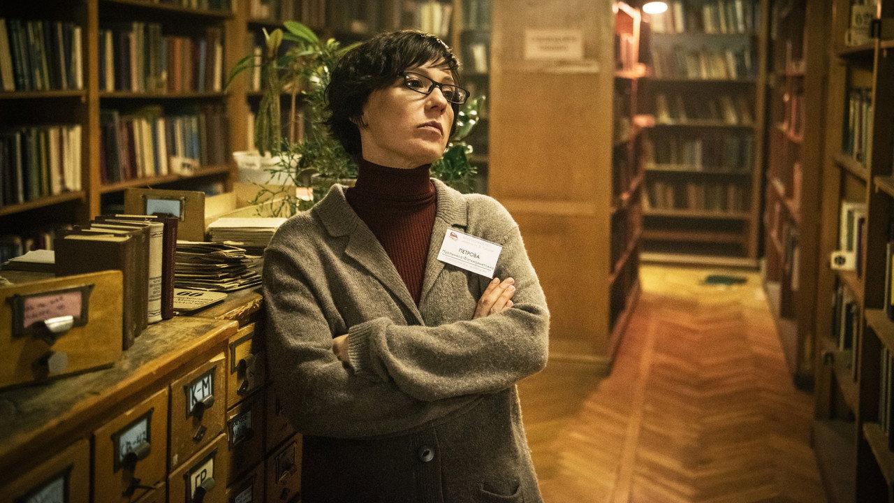 Кадр из фильма «Петровы в гриппе»