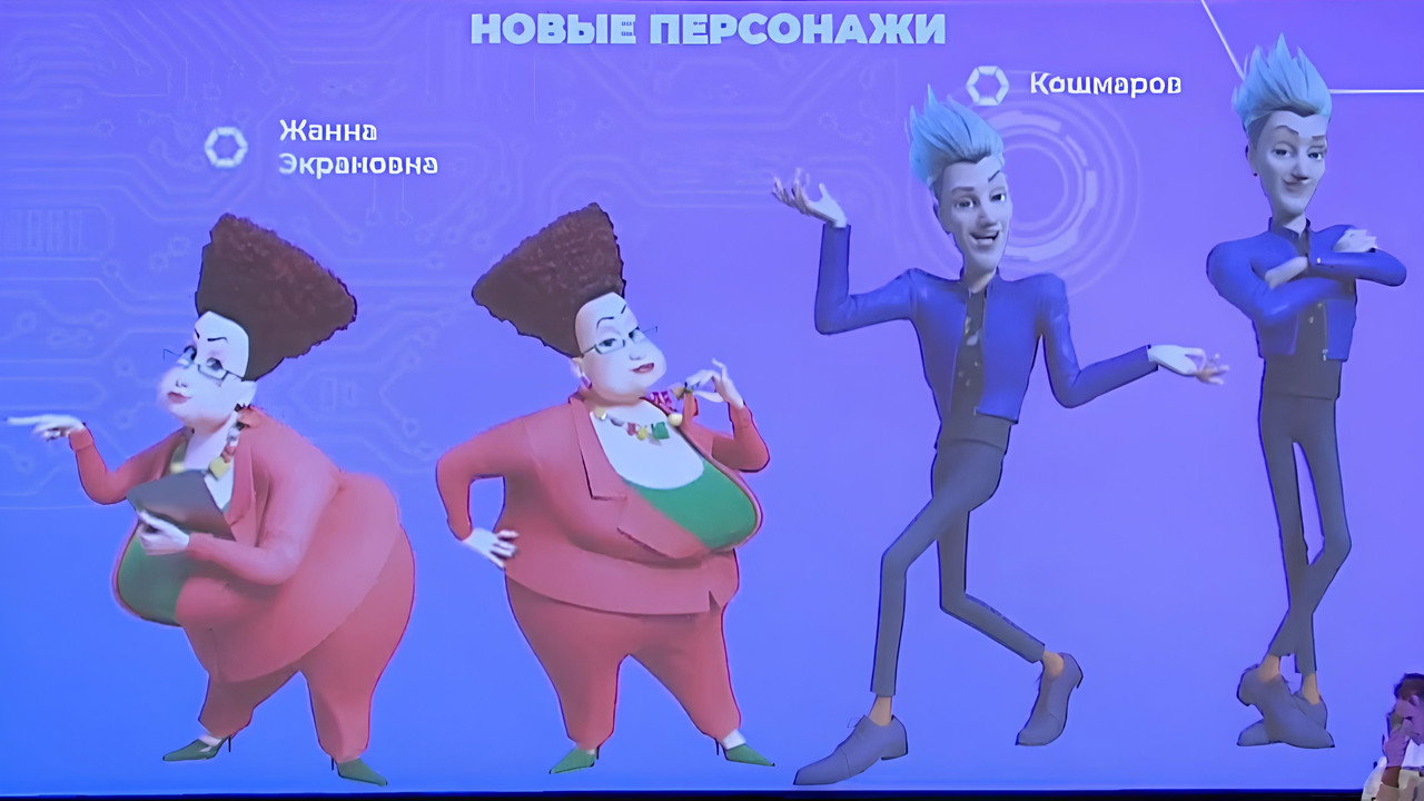 Кадр из фильма «Фиксики и инопланетяне»