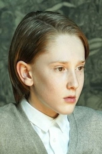 Джастин Коровкин