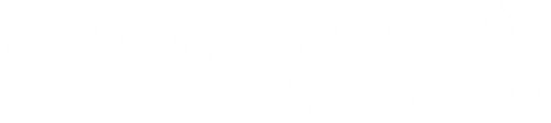 Вертикальный предел