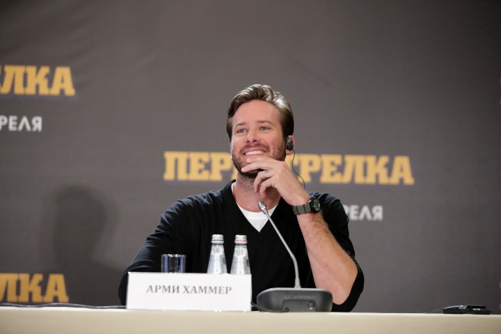 Пресс-конференция с Арми Хаммером