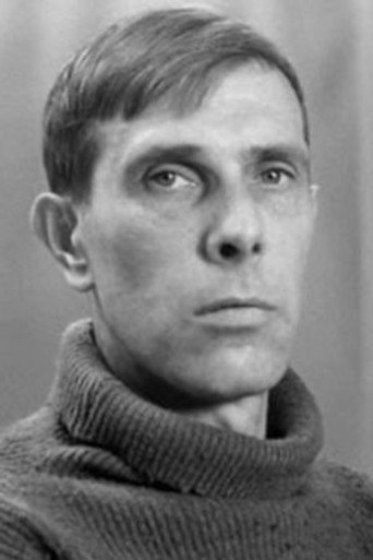 Андрей Болтнев
