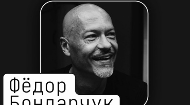 Киноcобытия недели: отважные монахини, спортдрама с Ходченковой, кафкианский абсурдизм родом из Подольска и много короткого метра