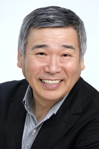 赤塚真人