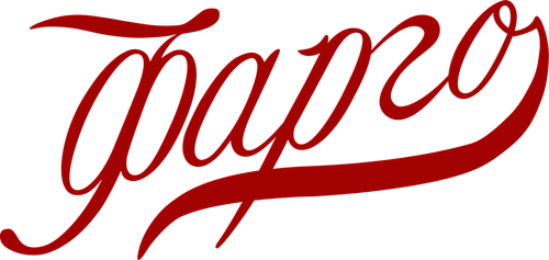 Фарго