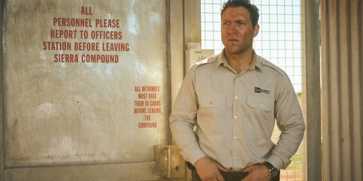 Священная война: рецензия на сериал «Без гражданства»