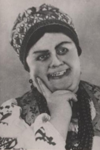 Лидия Мациевская