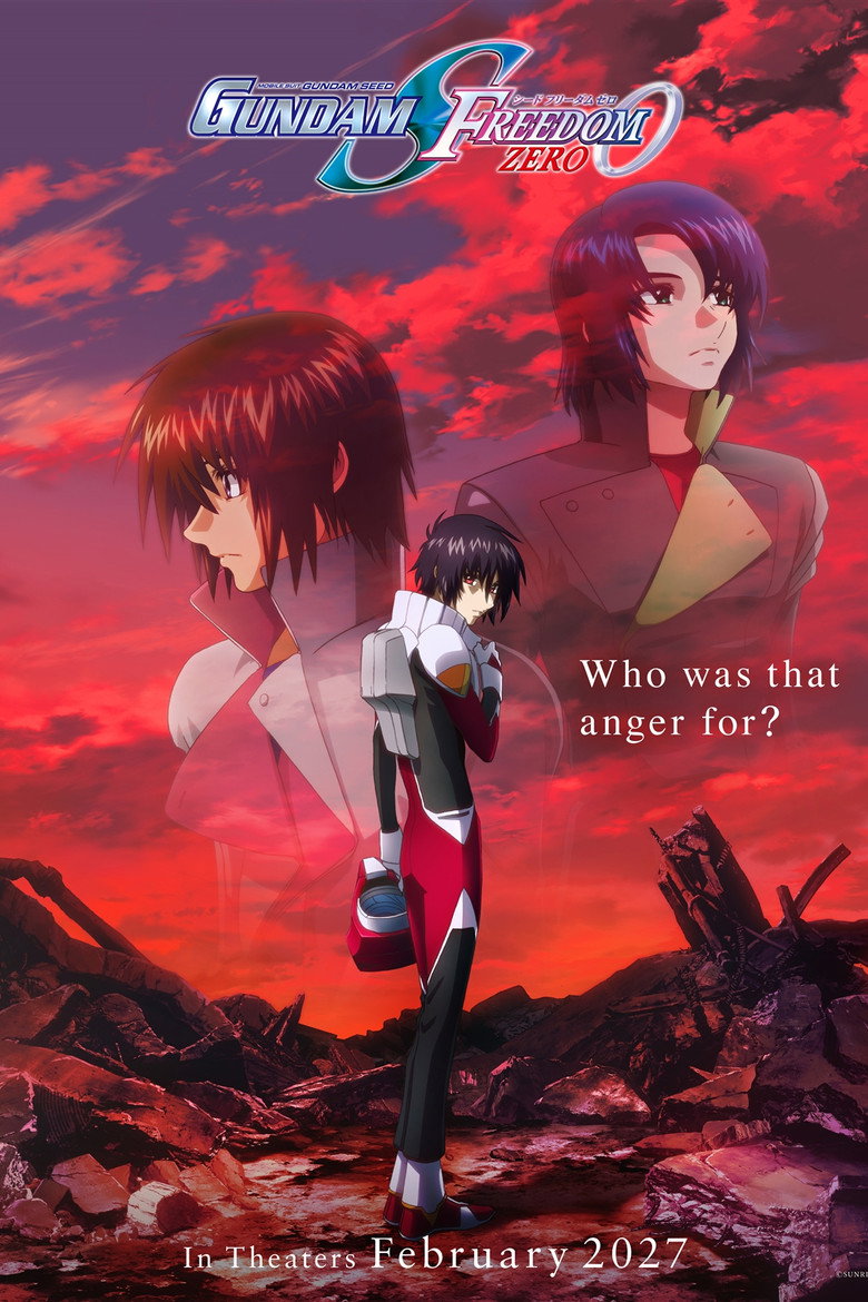 Постер фильма «機動戦士ガンダムSEED FREEDOM ZERO»