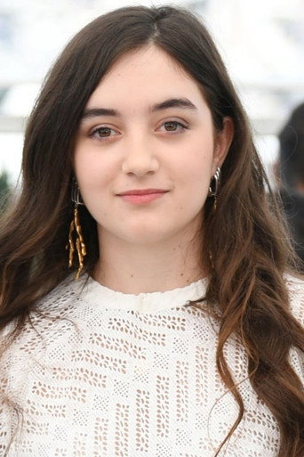 Луана Байрами