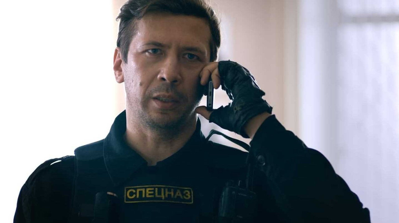 Кадр из фильма «Училка»
