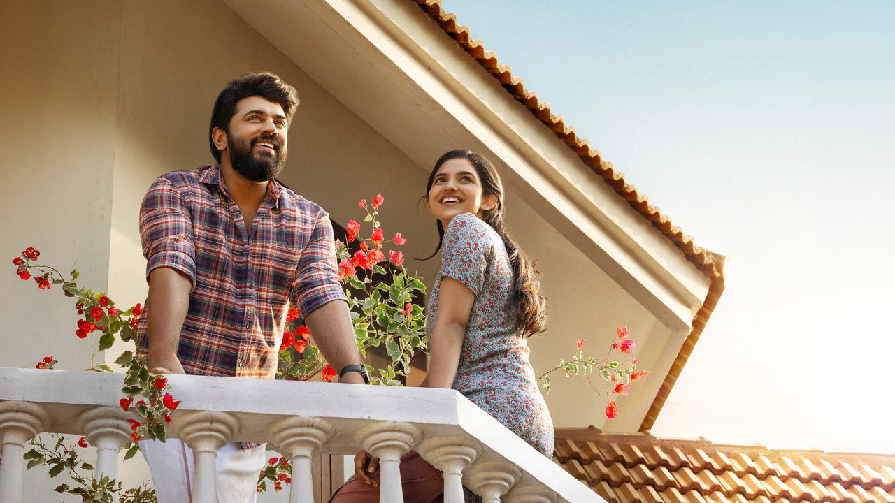 Кадр из фильма «ബെത്‌ലഹേം കുടുംബ യൂണിറ്റ്»