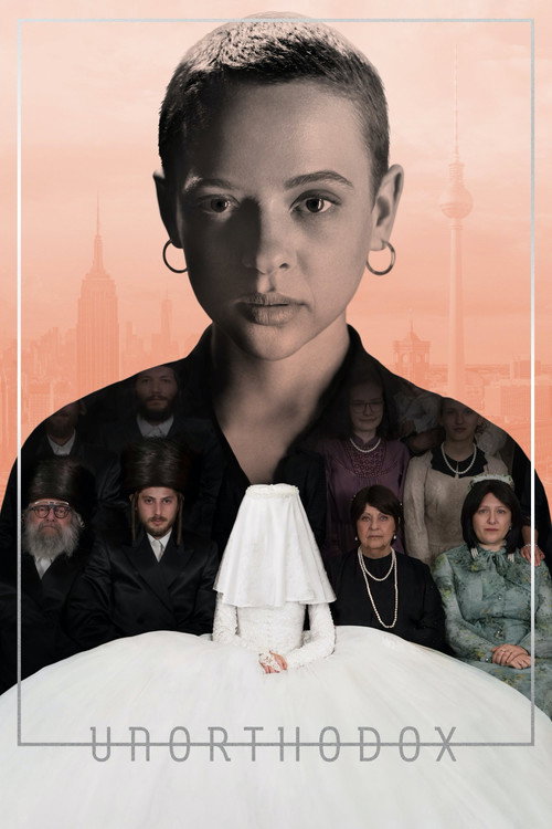 Неортодоксальная: Сезон 1