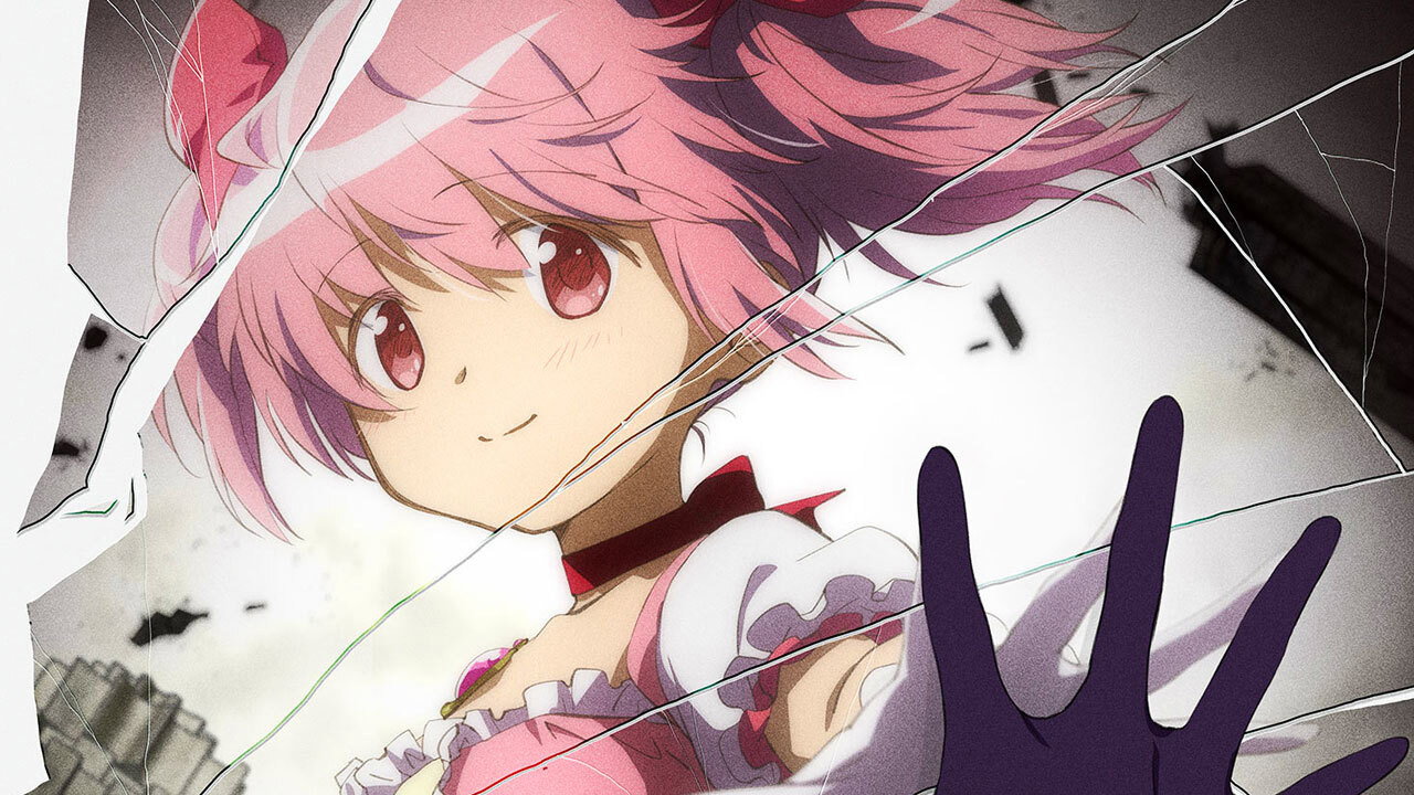 Кадр из фильма «劇場版 魔法少女まどか☆マギカ〈ワルプルギスの廻天〉»