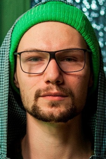 Леша Янков