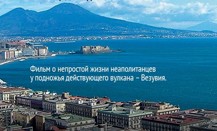 1 сентября 2016. Премьеры недели