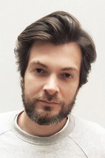Максим Говар