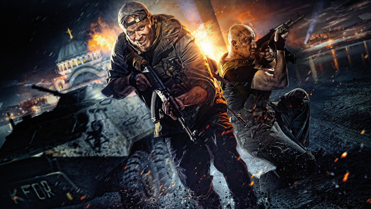 Кадр из фильма «Балканский рубеж»