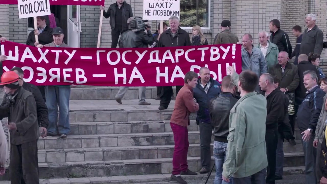 Кадр из фильма «Вся наша надежда»