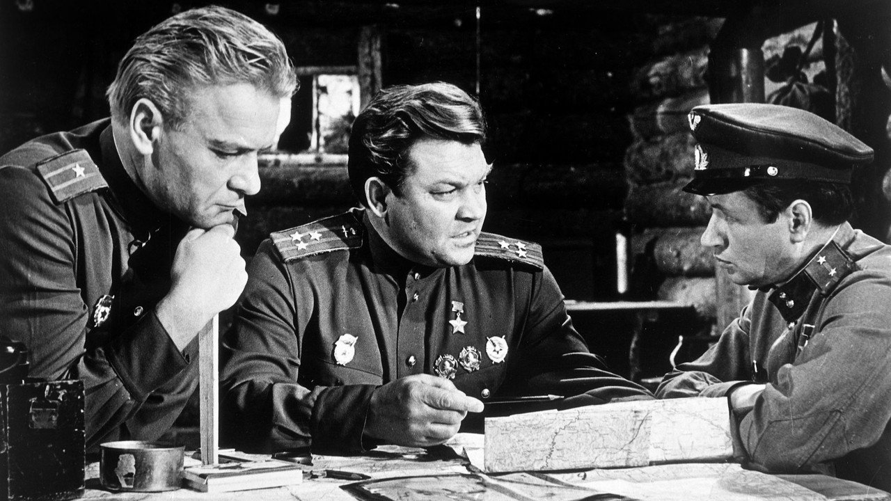 Кадр из фильма «В бой идут одни старики»