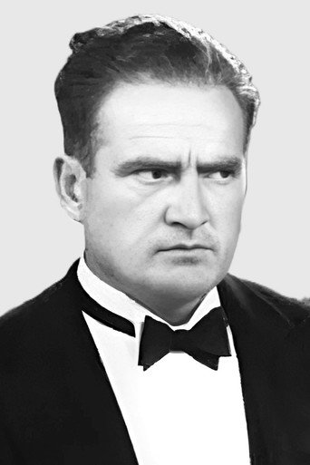Рихард Александер
