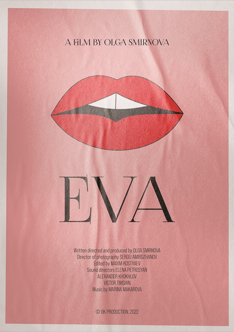 Постер фильма «Eva»