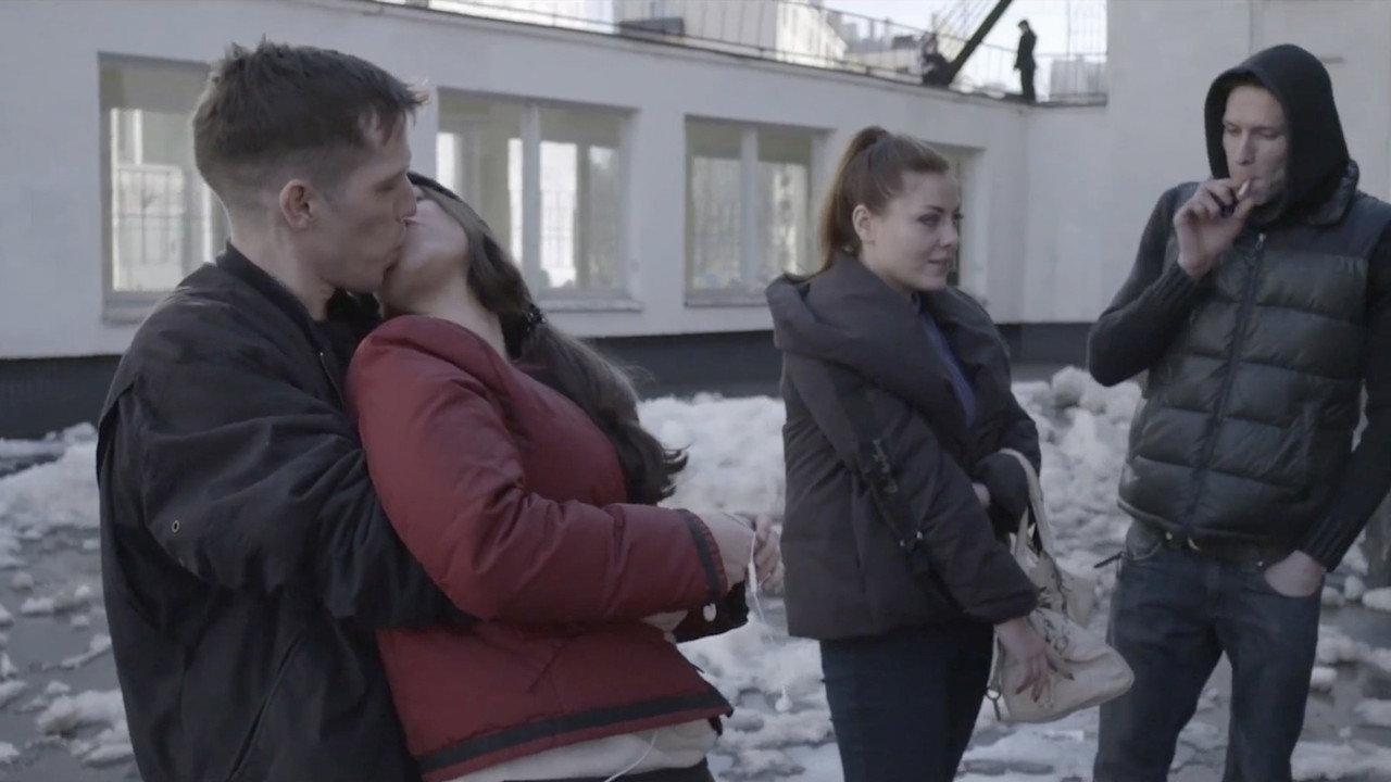 Кадр из фильма «Близкие»