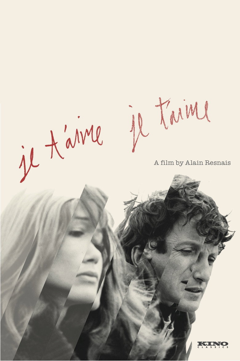 Постер фильма «Люблю тебя, люблю»