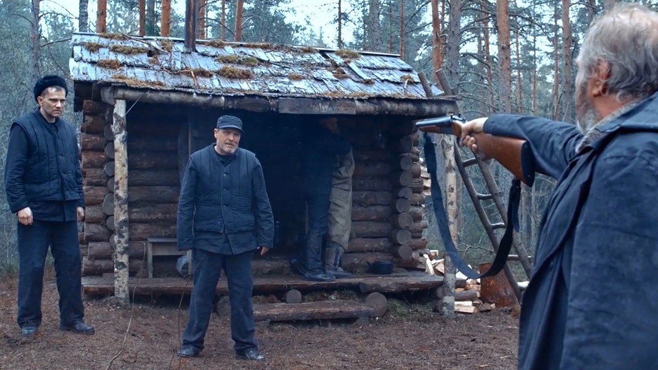 Кадр из фильма «На Луне»