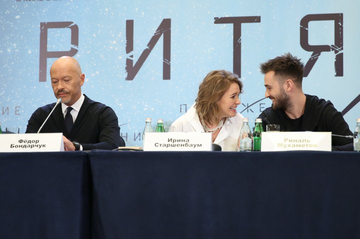 Притяжение. Пресс-конференция