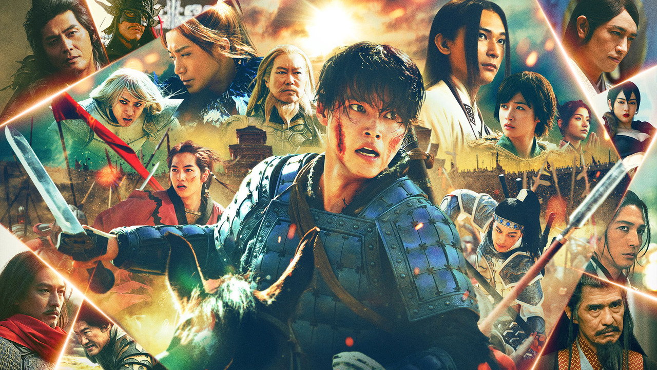 Кадр из фильма «キングダム 魂の決戦»