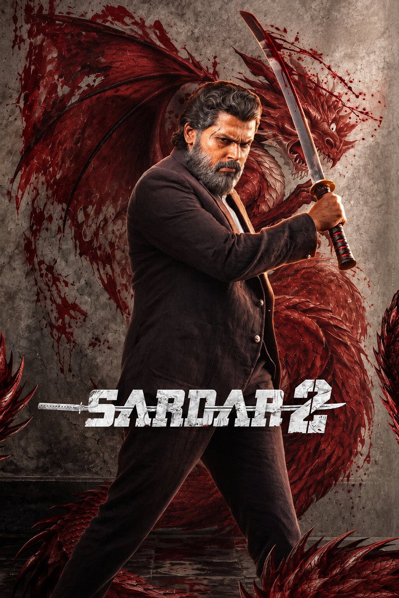 Постер фильма «சர்தார் 2»