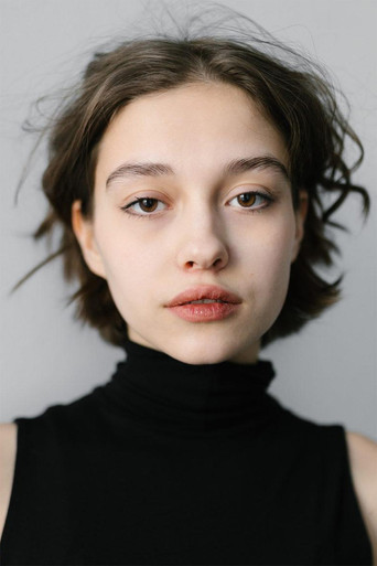 София Лопунова