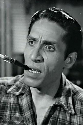 محمد صبيح