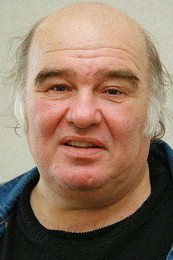 Юрий Ароян