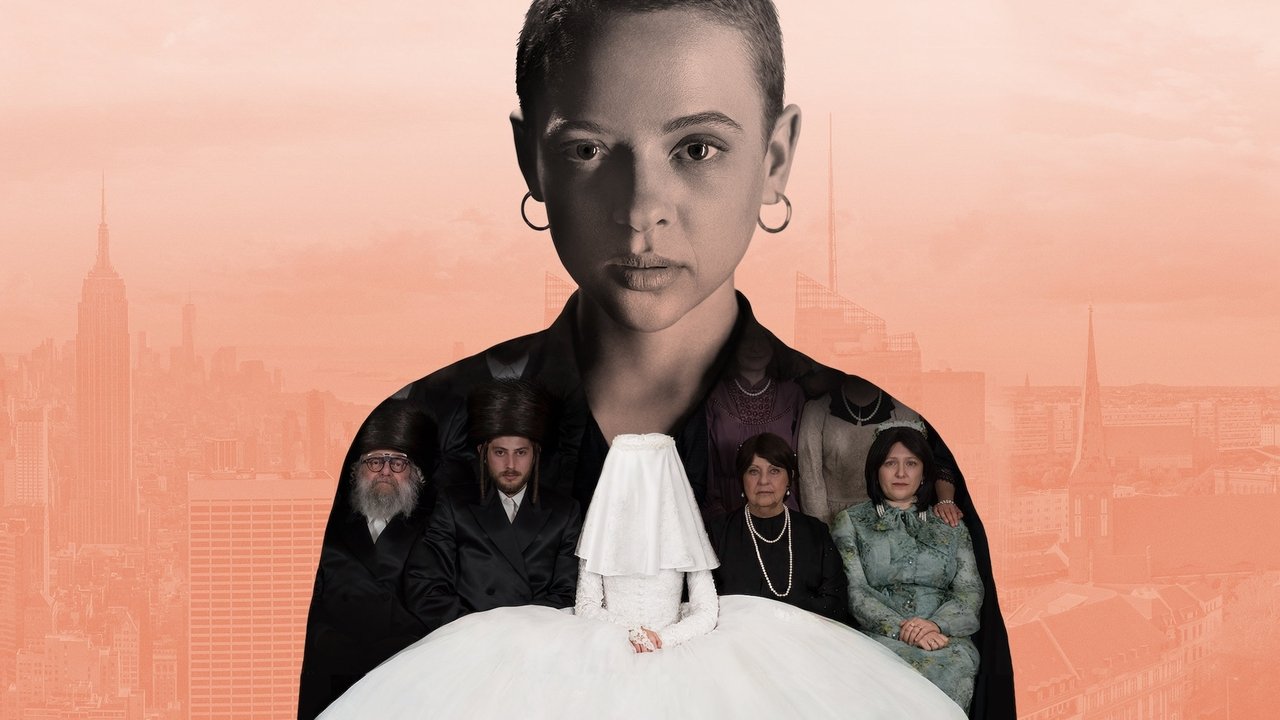 Кадр из сериала «Неортодоксальная»