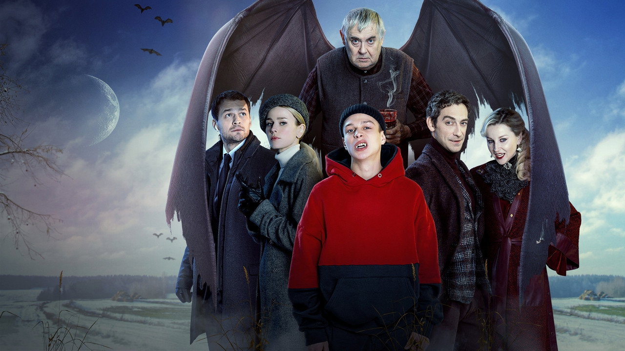 Кадр из сериала «Вампиры средней полосы»
