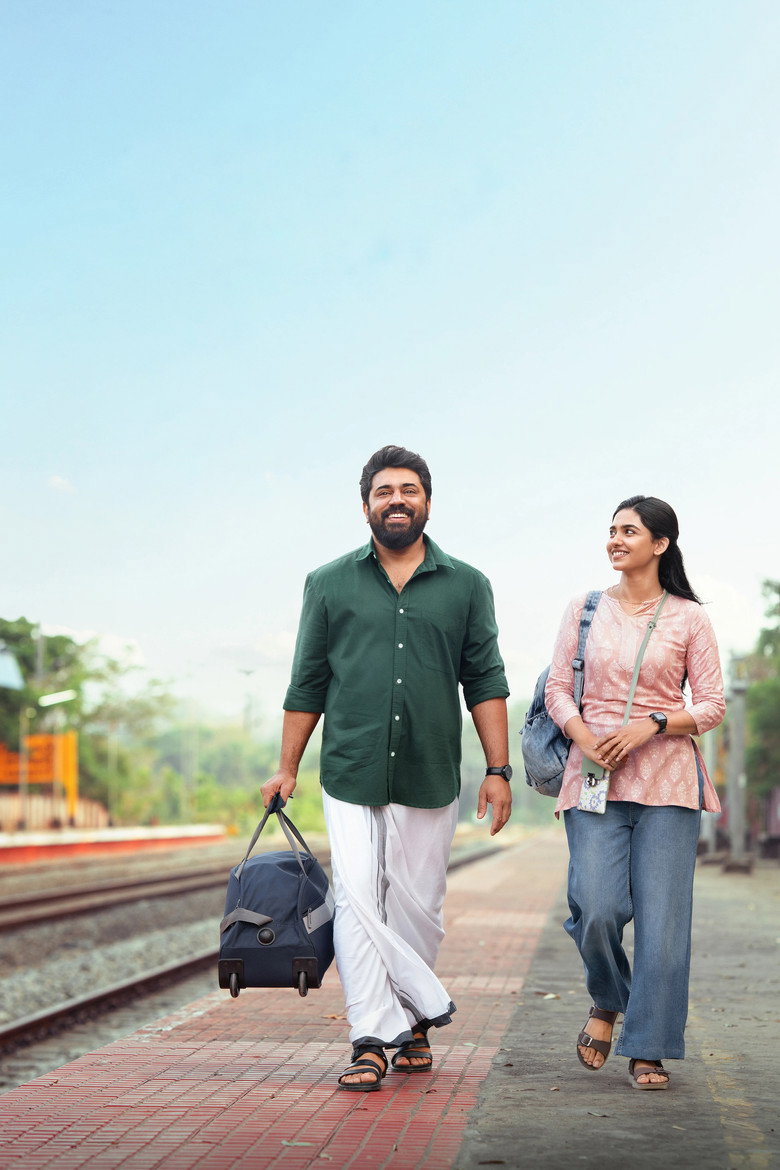 Постер фильма «ബെത്‌ലഹേം കുടുംബ യൂണിറ്റ്»