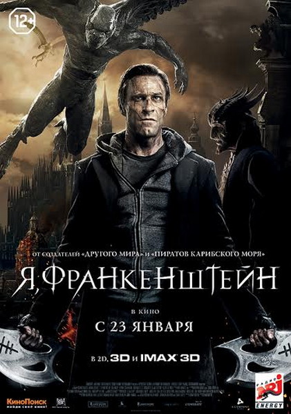 Что посмотреть в январе