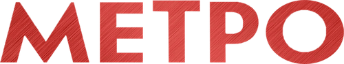 Метро