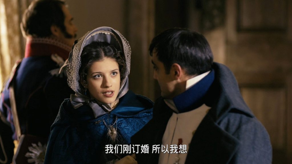Кадр из фильма «1812. Уланская баллада»