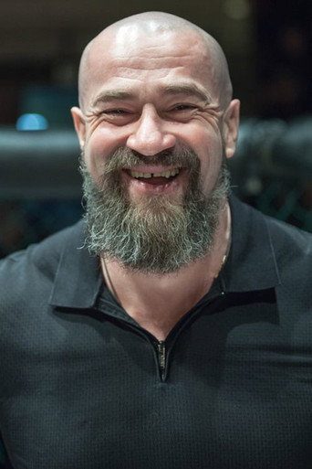 Сергей Бадюк