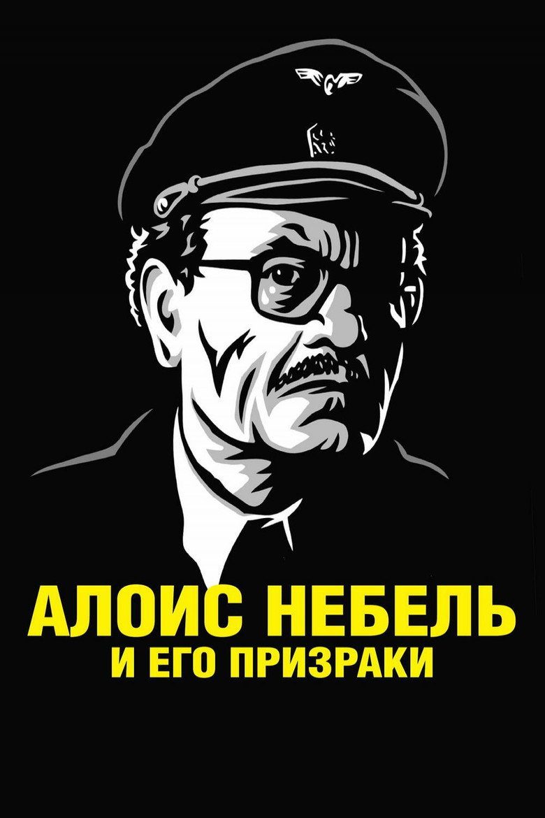 Постер фильма «Алоис Небель и его призраки»