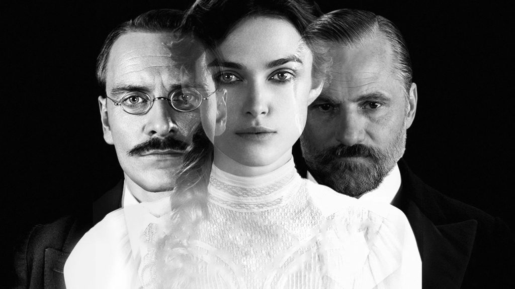 Кадр из фильма «Опасный метод»