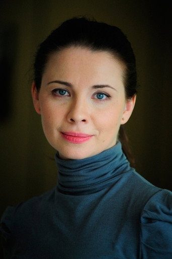 Анна Владимировна Геллер