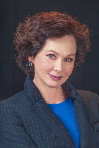 Людмила Титова